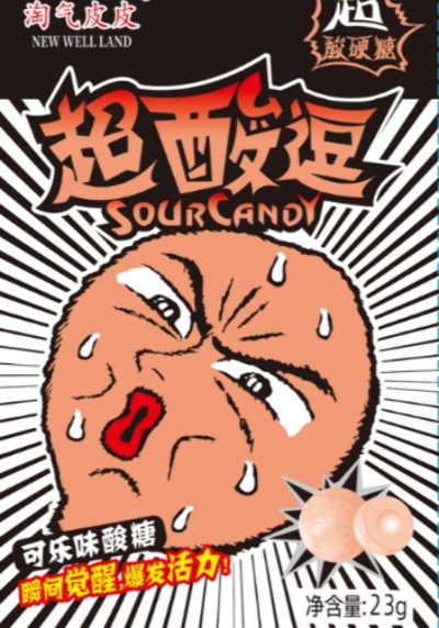 Кислые конфеты "Sour Candy" со вкусом Колы , NEW WELLLAND, 23г., КНР
