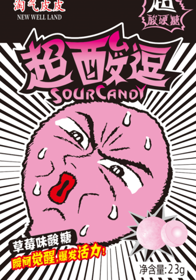 Кислые конфеты "Sour Candy" со вкусом Клубники , NEW WELLLAND, 23г., КНР