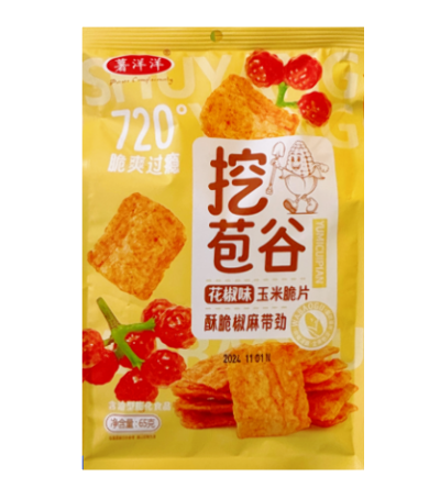 Чипсы кукурузные со вкусом перца Shuyangyang 65г., КНР, Китай