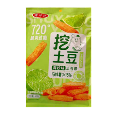 Чипсы картофельные co вкусом лайма Shuyangyang 65г., КНР, Китай