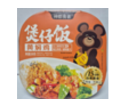 Рис "Самовар" Мишка 265г. Говядина с картофелем, Wang Zi Feng Fan 265г. КНР