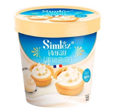 Мини-тарты SIMLEZ с белым шоколадом и хрустящими шариками, со вкусом йогурта, 80г., КНР, Китай
