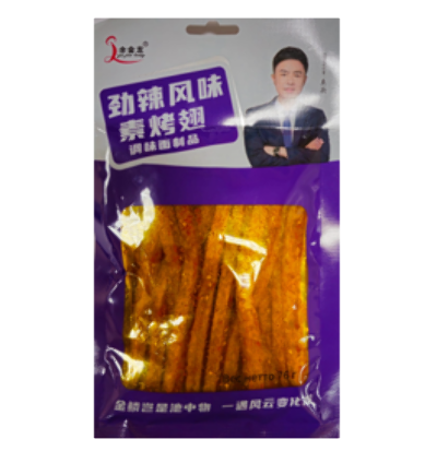 Cнек Yujinlong соевый "Острые мучные полоски" со вкусом куриных крылышек (фиолетовый) 76г.