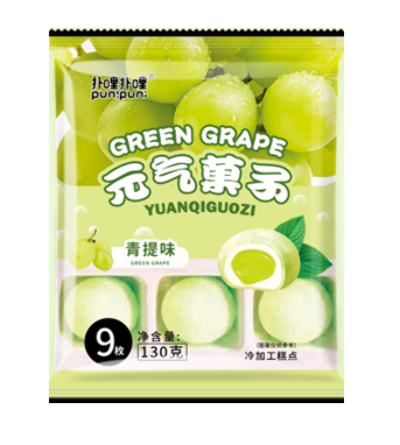 "Моти" со вкусом Винограда "Green Grape" Yuanqiauozi, 130г. КНР, Китай