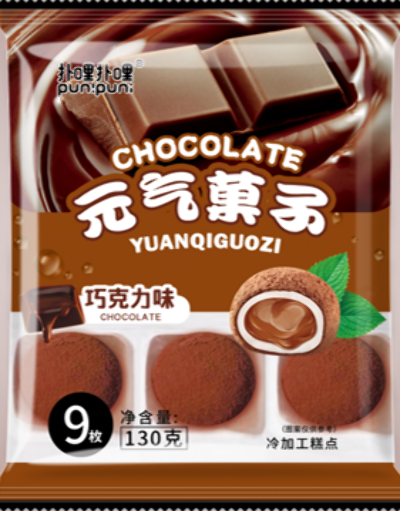 "Моти" со вкусом Шоколада "Chocolate" Yuanqiauozi, 130г. КНР, Китай
