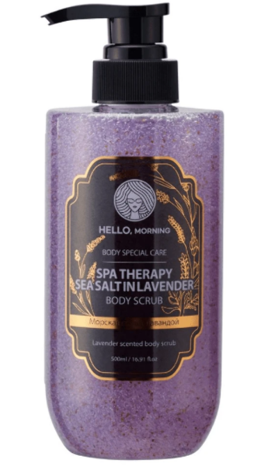 Гель-скраб для душа СПА Терапия с морской солью и экстрактом лаванды 500мл. HELLO, Morning, Ю.Корея