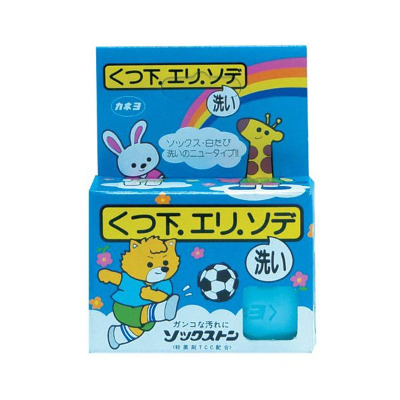 Хозяйственное мыло для удаления сильных загрязнений с носков и воротников, Kaneyo 2*120 г. Япония