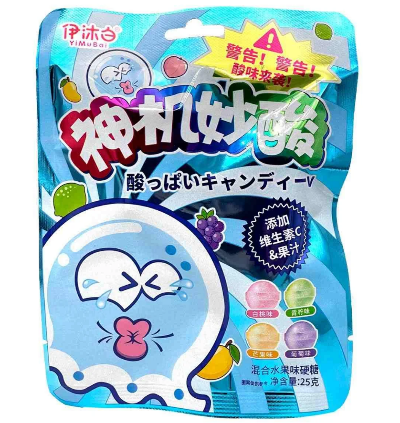 Ледены Супер кислые YiMuBai в лимонной оболочке вкус миксг КНР