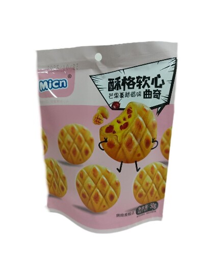Печенье Сэндвич MICN со вкусом Манго и Клюквы 50г. КНР, Китай