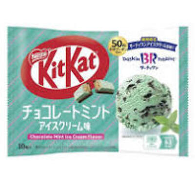Шоколад Kit Kat Chocolate Mint Ice Cream Baskin-Robbins мятное мороженое, 116г. Япония, Япония