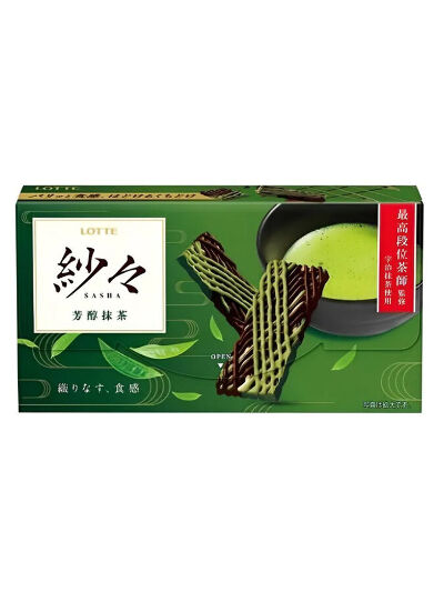 Шоколадные конфеты LOTTE Sasha Matcha, с двумя видами шоколада и вкусом маття Lotte, 69 гр. Япония