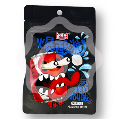 Драже Zhengdewang микс кисло-сладких вкусов в блоке 20гр. КНР