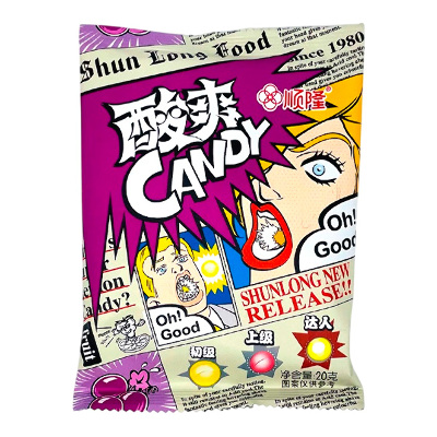 Карамель кислая   SHUNLONG Комикс Виноград 20гр. КНР