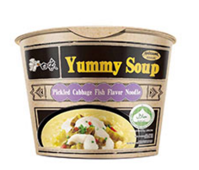 Лапша BaiXiang со вкусом пряный рыбный суп (Халяль) 132г., КНР